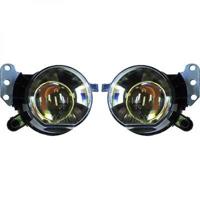 Mistlampenset 1216488