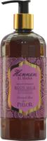 Hammam El Hana Argan therapy Damask rose body milk