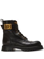 Balmain bottines en cuir Romy à lacets - Noir - thumbnail