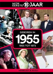Geboren in 1955 (Hardback)