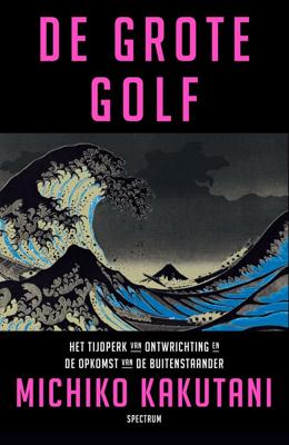 De grote golf (Paperback)