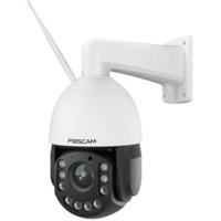 Foscam SD4H Dome IP-beveiligingscamera Buiten 2304 x 1536 Pixels Muur - thumbnail