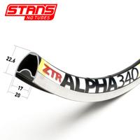 STANS NOTUBES Snt velg alpha 340 28h