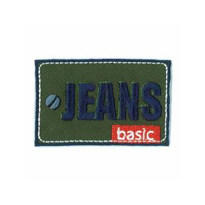 Applicatie Jeans Basic