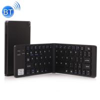 GK228 Ultra-thin opvouwbare Bluetooth V3.0 toetsenbord ingebouwde houder ondersteuning Android / iOS / Windowssysteem (zwart)