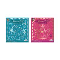 Grafix folie kleurboek 24x22cm, 20 vel