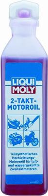 LIQUI MOLY motorolie "2-takt-motoroil"