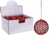 5 stuks! Kerstbal met glitter 9 cm rood - Nampook