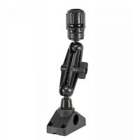 Scotty Ball Mounting system Gear Head 241 bracket - thumbnail