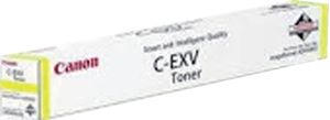 Canon 0484C002 tonercartridge 1 stuk(s) Origineel Geel