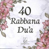 40 Rabbana Dua (Paperback)