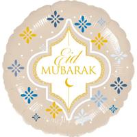 'Ballon Eid Mubarak Beige Blauw' kopen? | FOR YOU GIFTS