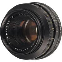 Leica Summicron-R 50mm F/2 Type I (2-cam) occasion