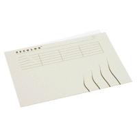 Vouwmap Secolor A4 100% gerecycled karton 250gr grijs | 25 stuks