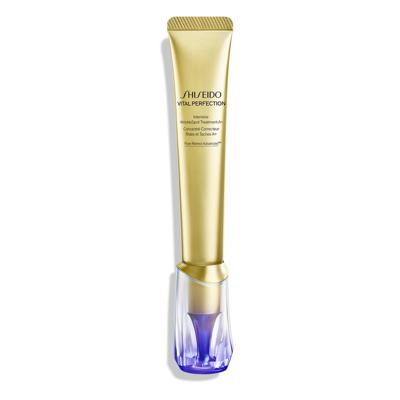 Shiseido Vital Perfection Intense Wrinkle Spot Treatment A+ 20ml