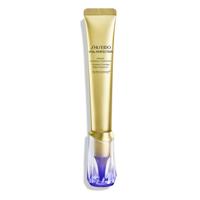 Shiseido Vital Perfection Intense Wrinkle Spot Treatment A+ 20ml
