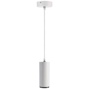 Deko Light Lucea 342247 Hanglamp LED 10 W Wit