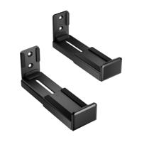 Muurbeugel Aisens SPK02U-191 Zwart 15 kg Bluetooth luidspreker - thumbnail