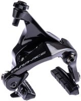SHIMANO Brake shim.dura ace br-9210 mount.on seatstay