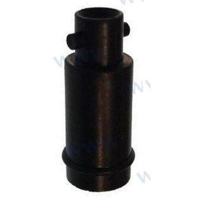 PAF4-03000021 - RUBBEREN AFDICHTING, WATERPOMP Yamaha