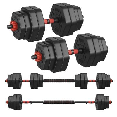 Korte Halterset met Verbindingsstang voor Krachttraining Thuis, 30 kg Korte Halterset met Verbindingsstang voor Krachttraining Thuis, 30 kg