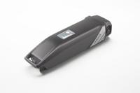 Yamaha E-bike accu rdt