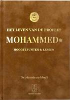 Het leven van de Profeet Mohammed (Hardback)