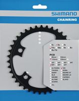 Shimano Kettingblad 105 11V 39T Y1PH39000 FC-5800 zwart - thumbnail