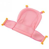 Kinderen douche rack baby bad netto douche rack bad mat netto Pocket pasgeboren Bad bed bad rack (roze)