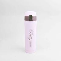 Thermos MAESTRO MR-1643-40C (0,4L) roze
