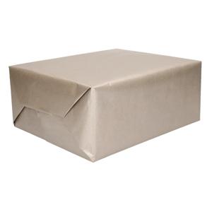 Rollen Kraft inpakpapier - 3x stuks - zilver - 200 x 70 cm - kadopapier / cadeaupapier / boeken kaft