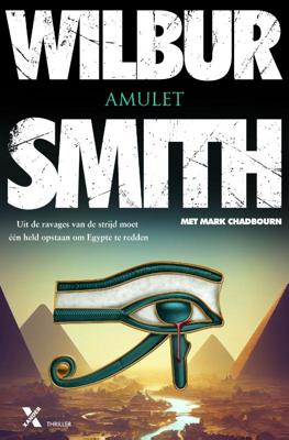Amulet (Paperback)