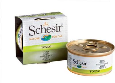 Can broth tuna 70g - Malanico