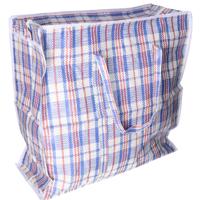 Grote opberg tas voor dekens/kussens/speelgoed - met rits - gestreept blauw - 60 x 60 x 18 cm Grote opberg tas voor dekens/kussens/speelgoed - met rits - gestreept blauw - 60 x 60 x 18 cm