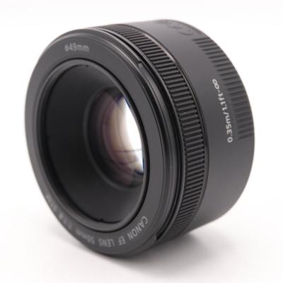 Canon EF 50mm F/1.8 STM occasion