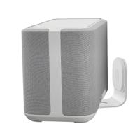 SoundXtra SDXDH350WM1011 DENON HOME 350 MUURBEUGEL Audio muurbeugel Wit
