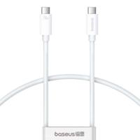 VGA-kabel Baseus P10365200211-05