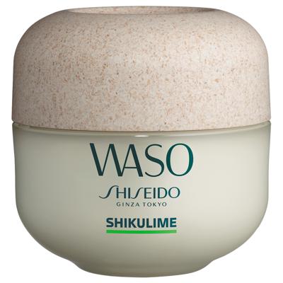 Shiseido Waso Mega Hydrating Moisturizer 50ml