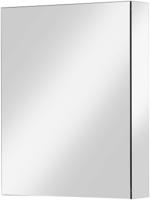 Ben Vario Spiegelkast links met spiegelmelamine omtrokken zijpanelen 60x14x75 cm Ben Vario Spiegelkast links met spiegelmelamine omtrokken zijpanelen 60x14x75 cm