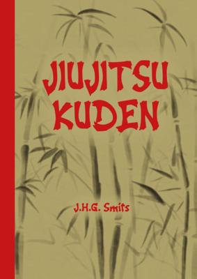 Jiujitsu Kuden (Paperback)