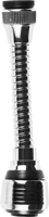 Cornat Slang-Straalstraler Met Knik Sp/Wt - TECWD130 Cornat Slang-Straalstraler Met Knik Sp/Wt - TECWD130