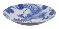 Blauw Bord - Dragon - 25.3 x 5.2cm - thumbnail