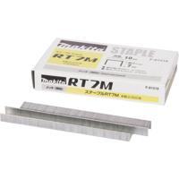 Makita F-81518 F-81518 1 stuk(s)