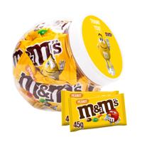 M&M's Peanut - "Thank You" - 450g