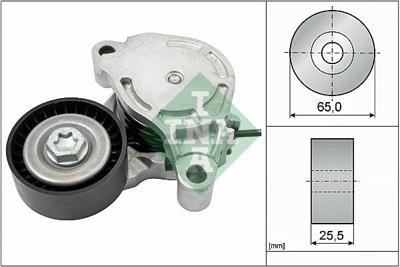 Spanner 534057110