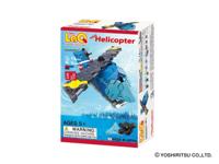 Boosterbox Laq mini helicopter hamacron constructor 74 stukjes Boosterbox Laq mini helicopter hamacron constructor 74 stukjes