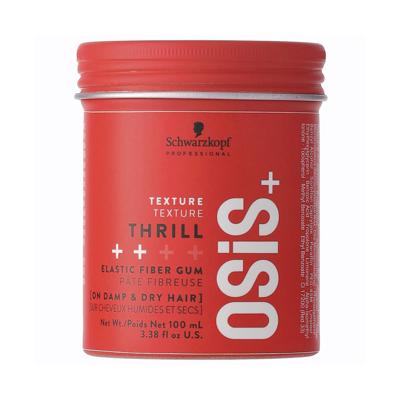 Schwarzkopf Wax Osis+ Texture Thrill 100ml