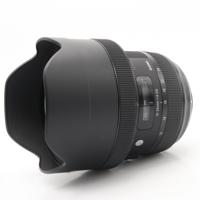 Sigma 12-24mm F/4.0 ART DG HSM Nikon FX occasion