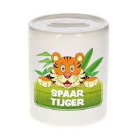 Spaarpot van de spaar tijger Tony 9 cm