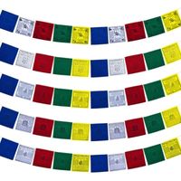 Tibetaanse Katoenen Gebedsvlaggen Set van vijf -- 20x20x210cm - thumbnail